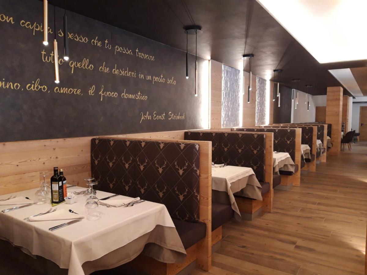 Hotel La Perla Andalo Eksteriør bilde